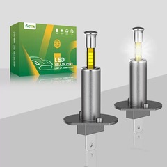360 ° 四面 LED ヘッドライト H1 ミニインライン 1:1 デザイン高輝度 LED ヘッドライト工場直販超高輝度