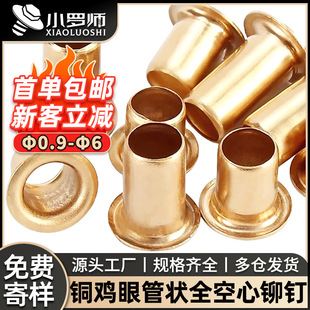 �ܠ��S�~�u�۬F؛�u��ᔿ�����uĿ��u�ۿ�ȫ�����T�2/3/4/5MM