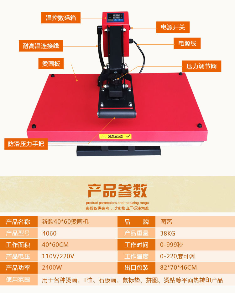 详情页1.jpg