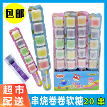 20ֻ��ͯ����𵾹ȴ�����֭��һ���Ļ��ˮ��ζܛ��С��������ʳ
