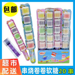 20ֻ��ͯ����𵾹ȴ�����֭��һ���Ļ��ˮ��ζܛ��С��������ʳ