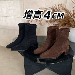 4-7CM可选方头绒面弹力瘦瘦靴女秋冬增高粗跟后拉链小个子显腿短