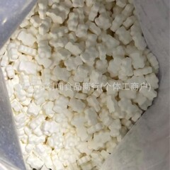 強化された果物と野菜のタブレットキャンディー 65 高含有量の強力なカプセル ソースメーカー直販 スポットコーヒー