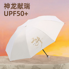 ���Â���Ʒ���ۺ��z��������⾀̫ꖂ�������p�ɱ�y�ۯB�����