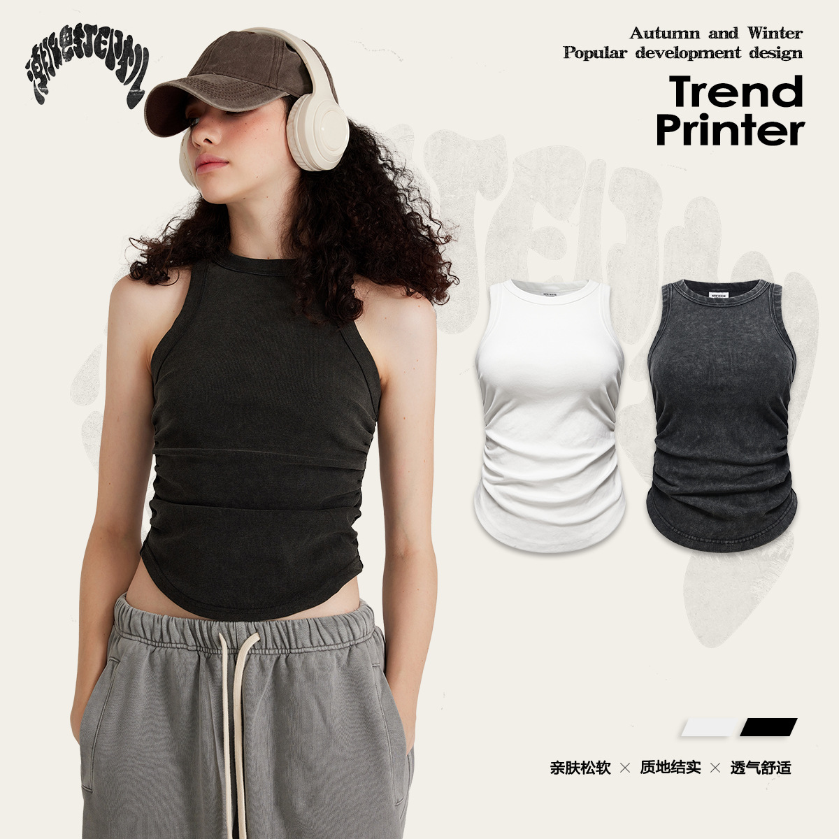 Impresora de marcas| 2024 primavera y verano estilo europeo y americano lavado corto plegado I-back chaleco de mujer caliente en el interior