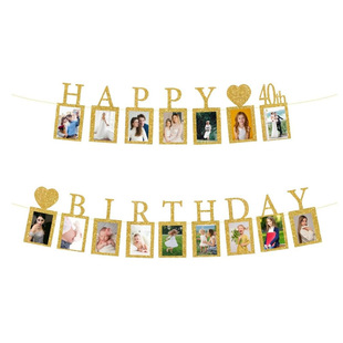 ��ɫ���[������Ƭ�M������ ����Ɍ���Ʒ����b�Happy  Birthday