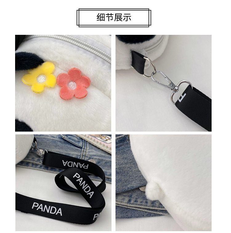 Cute panda plush bag for girls 2024 new trendy Japanese style girl crossbody bag Cartoon soft and cute doll bag undefined