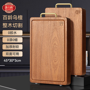 ���ڿ� ��ľ��̴ľ�˰���Î�ˮ�ۼӴ�Ӻ��p���в˰��匍ľ���