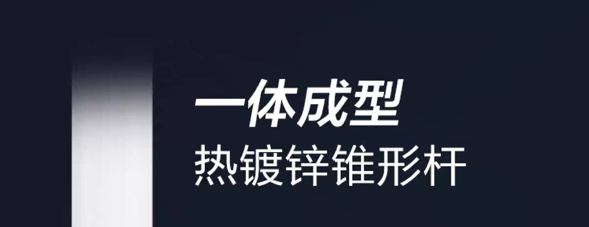 太阳能路灯户外灯6米新农村LED工程超亮大功率庭院灯高杆灯照明详情13