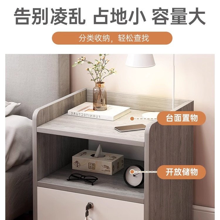 Bedside table minimalist modern simple small household storage cabinet bedroom cabinet shelf for rent use storage cabinet