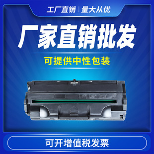 �m������ML-5100����5100P SF-530 535 ML-808��ӡ�C�������l