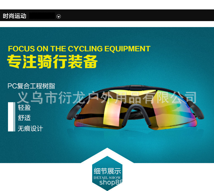 详情13.jpg