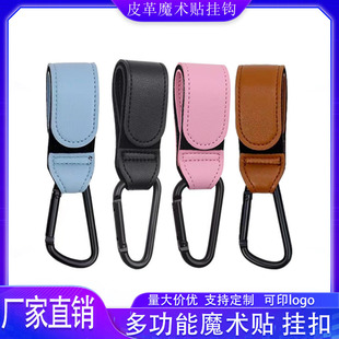 PUƤ����h��ɽ�� �๦�܋냺����܇늄�܇��܇��܇ħ�g�N���h