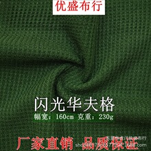 230g�W���A��� ʮ���_�y�������y�z�W�ⷽ���Ứ���� �p���A���