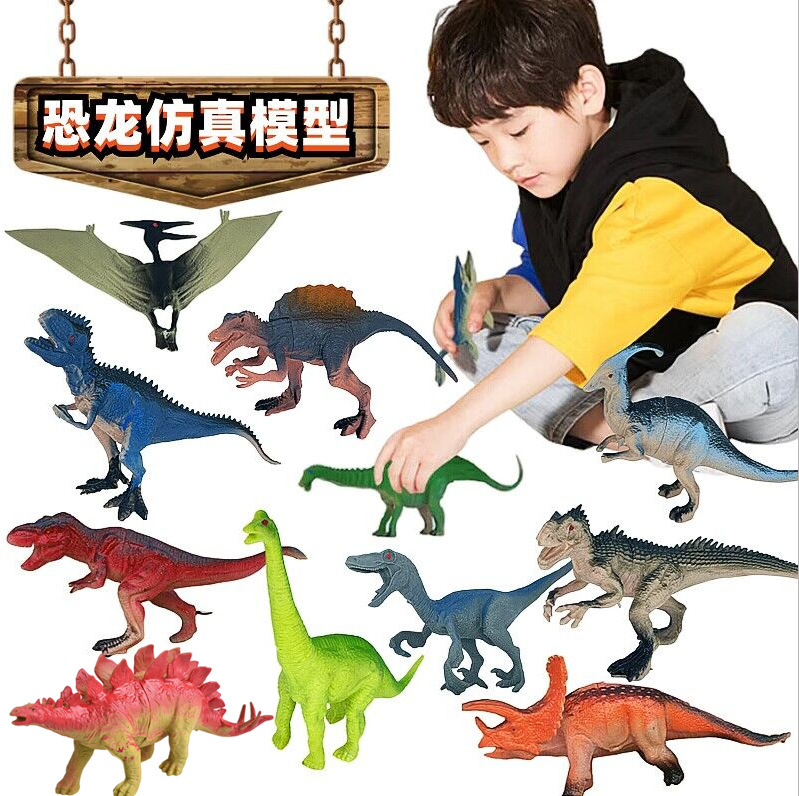 Cross-border simulation PVC soft rubber dinosaur children's toy model boys and girls kindergarten gift stall wholesale