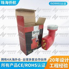 KU波段四出高频头 KU Band DRO Quattro LNB SKY Laser4