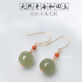 Wholesale Hetian jade earrings｜925 genuine sapphire old-type bead earrings 14k gold-filled Nanhong literary earrings elegant