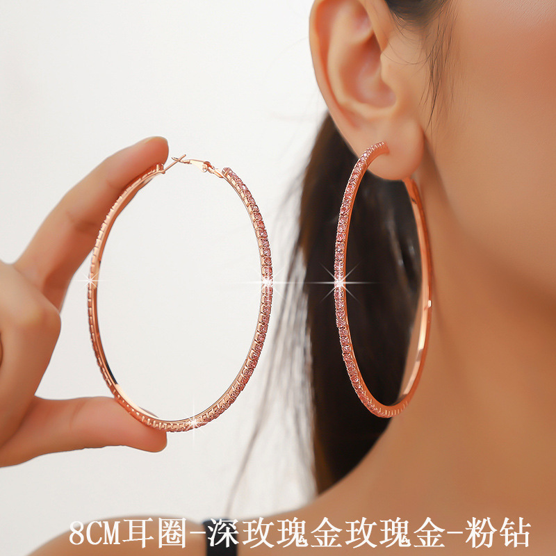 8CM耳圈-深玫瑰金玫瑰金-粉钻.jpg