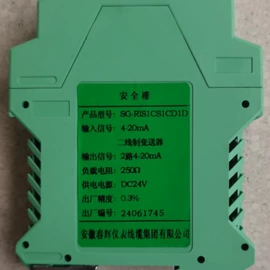 压力表;热电偶;热电阻