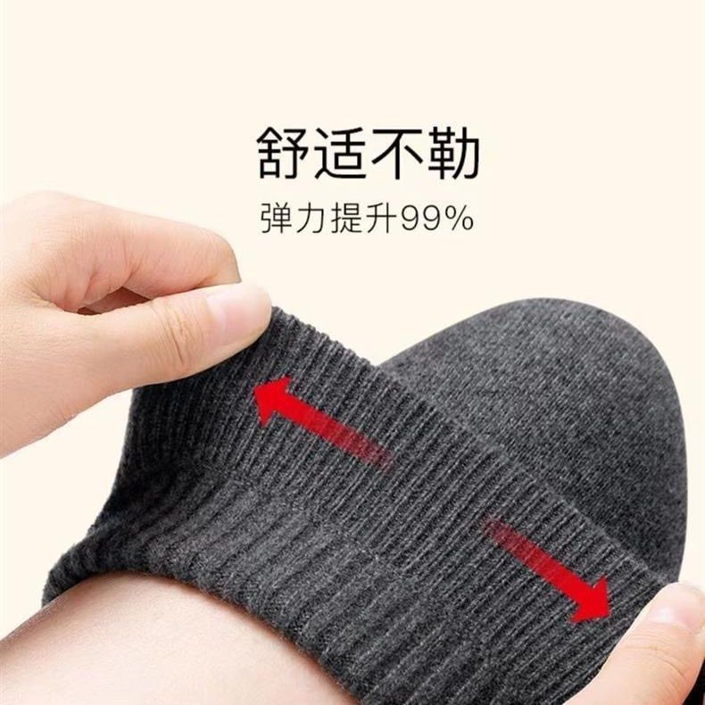 护膝男女士秋冬保暖防寒加大老人小腿防寒护腿套专用加厚护膝膝盖|undefined