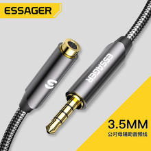 AUX����ĸ���l��3.5MM僽����l�D�Ӿ���X����֙C�{��܇�d�B�Ӿ�