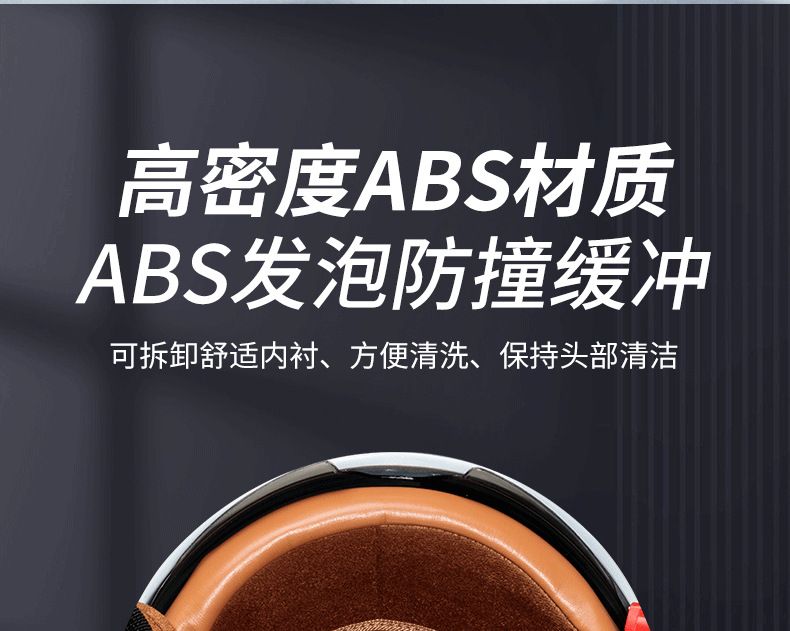 Four-Season Unisex Dual-Lens Electric Vehicle Helmet New National Standard Certified Anti-Fog and Rain-Proof Mecha Style Warm