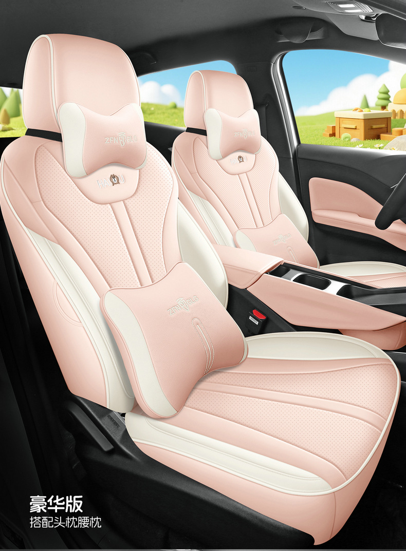 Directly from the manufacturer: BYD Seagull all-season perforated wear-resistant car seat cushion, full-coverage specialized seat cover