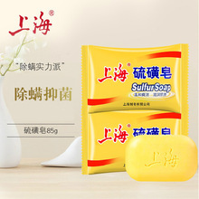 �������ŮϴĘ������坍��������ȥ���\�xϴ����ԡϴ���坍����