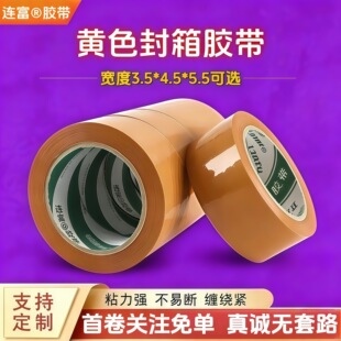 ����5.5cm�z�����f���b��������ˮ�S���l͸���Gɫ�z�����S300�a�L