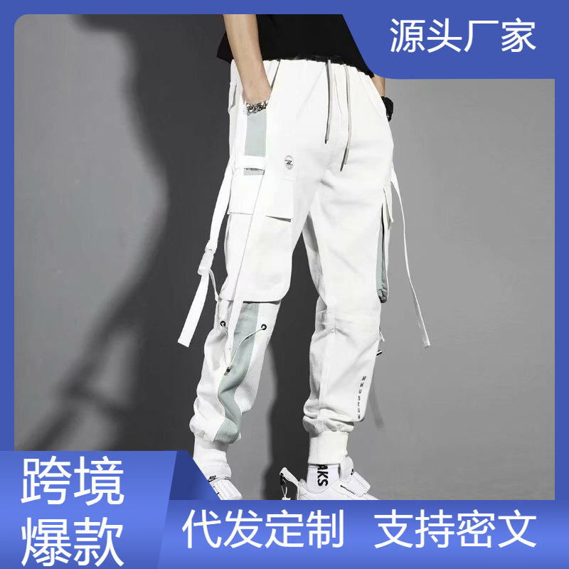 Cross-border Cordwork Pants Men's Summer New Multi-pocket Ankle Pants Korean Style Youth Functional Casual Pants AliExpress