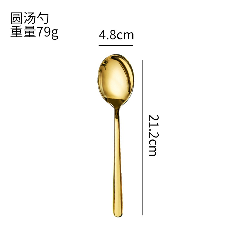 두꺼운 304 올금 원형 국자 (세금 포함 가격)