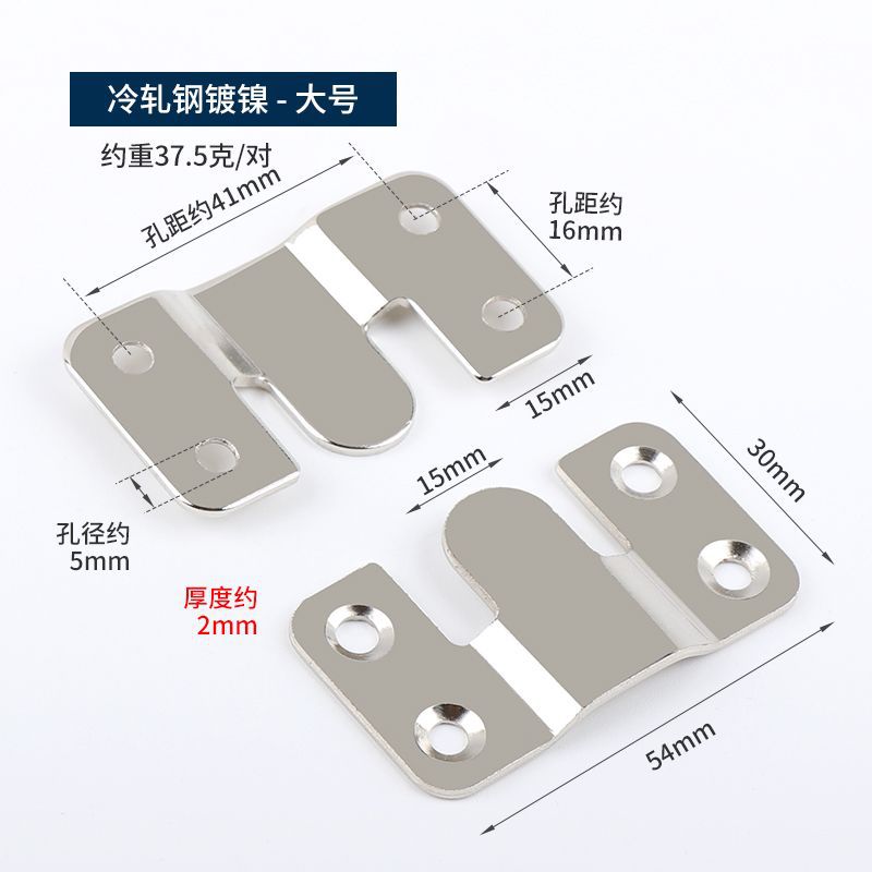 Marco DE FOTOS oculto de acero inoxidable hebilla colgante negro engrosado sólido espejo de montaña hebilla Marco de imagen accesorios de hardware accesorios de muebles