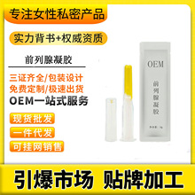 �ӹ�����ǰ�������z����˽̎���T�o���{���y�־��坍���z�N��oem