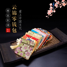 �俬�z�I���\��\���X���Ї��L��ɫ����С�YƷ������������μo��