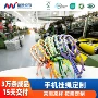 斜挎双头耐磨定制挂绳