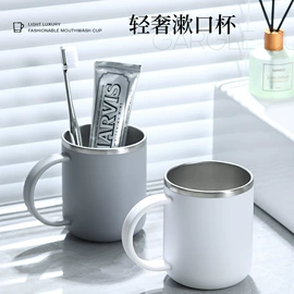 保鲜盒、饭盒;奶杯/牛奶杯;马克杯