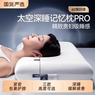 �o�i׵��˯�����^����Ҿ�ӛ���������ö䁆֮��˯�ò�����˯����