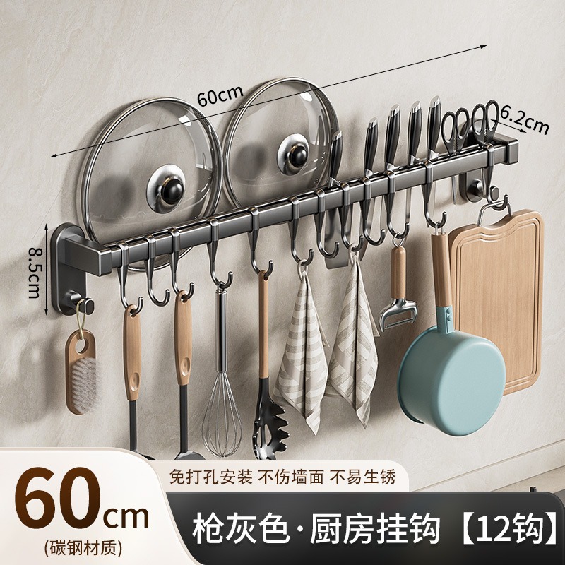 Estante multifuncional de cocina tipo pared cubierta de panela tela de almacenamiento percha image 10