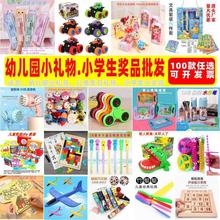 �׃��@�Y�����l С�W����Ʒ �_�W����С�YƷ��Ʒ�Y�������ľ����b