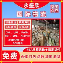 ���H�������f������Ӣ�����޼��ô�����\���\؛��؛�\DDP����