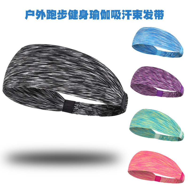 Men's Sports Headband, Sweat-Absorbent and Anti-Sweat, Running, Basketball, Fitness Headband, Breathable, Non-Slip, Summer Headband Men's Sports Headband, Sweat-Absorbent and Anti-Sweat, Running, Basketball, Fitness Headband, Breathable, Non-Slip, Summer Headband