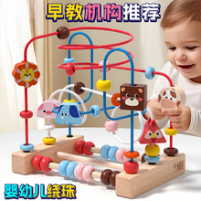 �냺ͯ�@��eľ6����7��9����8���������0һ1�q2����3���