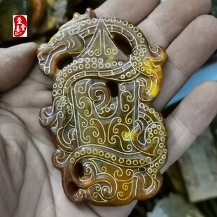 H��ʯ�¹�����������͏d�b�С�[���P�����Ӓ��