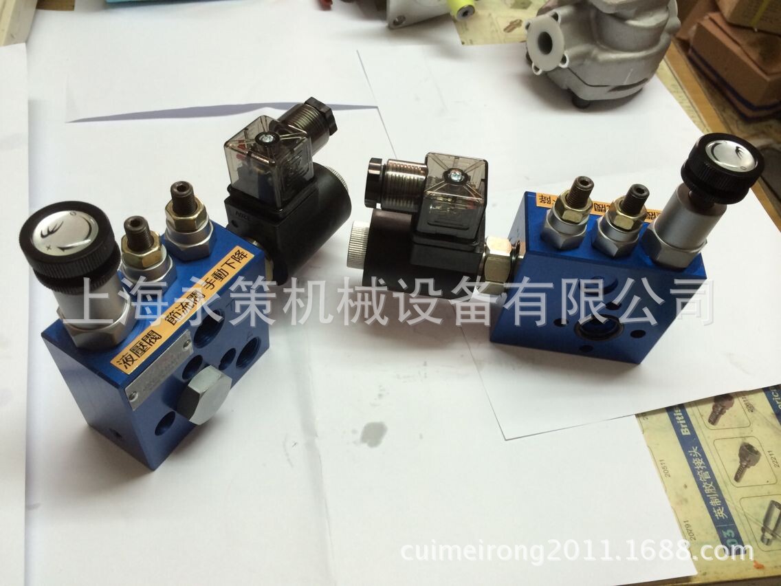 升降阀EF-02升降平台阀 厂家直销批发