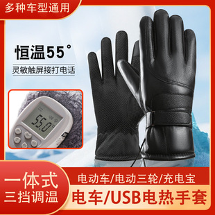 usb늟�l�����ױ�ů����늼ӟ�Ħ��܇늄�܇�����u�T���|��Ůů