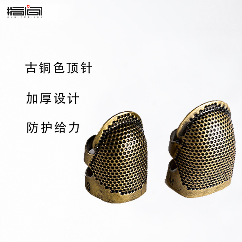 Papel de copia para bordado de papel de tela soluble en agua herramientas de bordado hecho a mano suministros DIY herramientas de papel de transferencia de tela