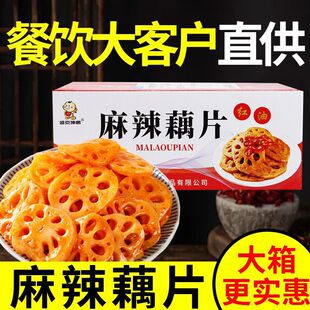 ����ɏźƬ�t�ʹ�ź������ʳ�����̲����l����̲�ɢ�b����8��
