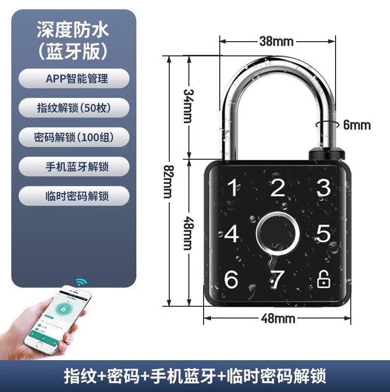 TTlock inteligente huella dactilar candado impermeable almacén dormitorio armario candado antirrobo huella dactilar con llave remoto graffiti
