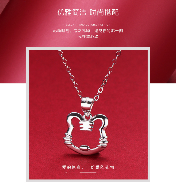 DNF002323-红色详情_01