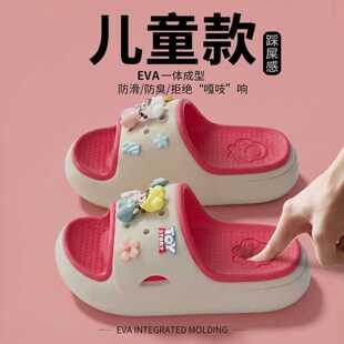 �ļ�DIY��ͯ����ЬŮ�Ӽҷ�����ʺ���H����Ь�⴩���ɳ������Ů